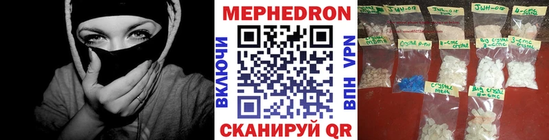 Наркошоп Макаров Канабис  КОКАИН  Гашиш 