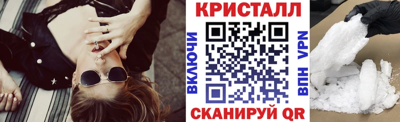 MEGA как зайти Макаров АМФ Розовый
