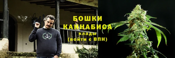 скорость Беломорск