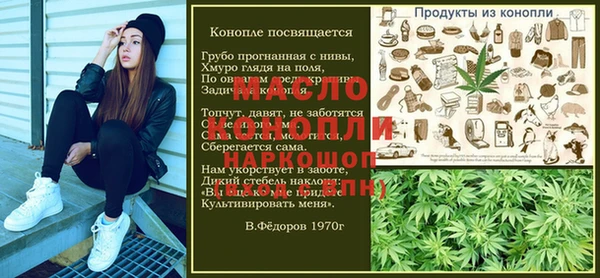 скорость Беломорск