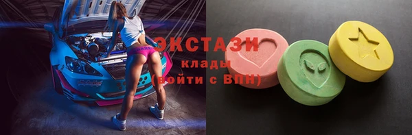 скорость Беломорск