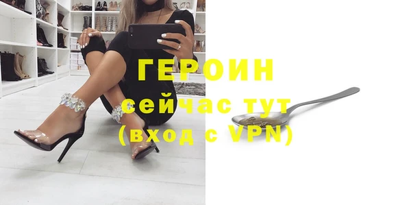 скорость Беломорск