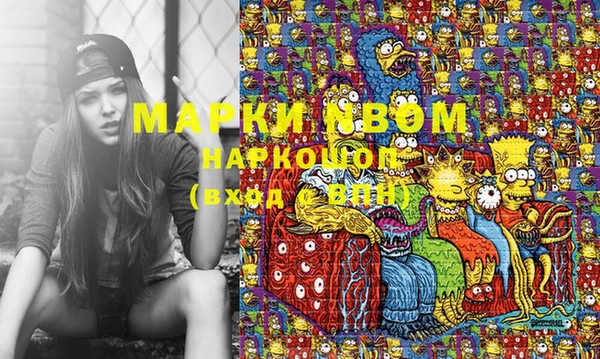 скорость Беломорск