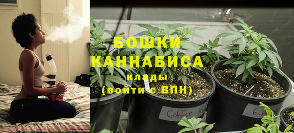 скорость Беломорск