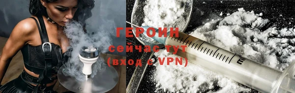 скорость Беломорск