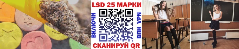 MEGA ссылки  Макаров  LSD-25 экстази ecstasy 